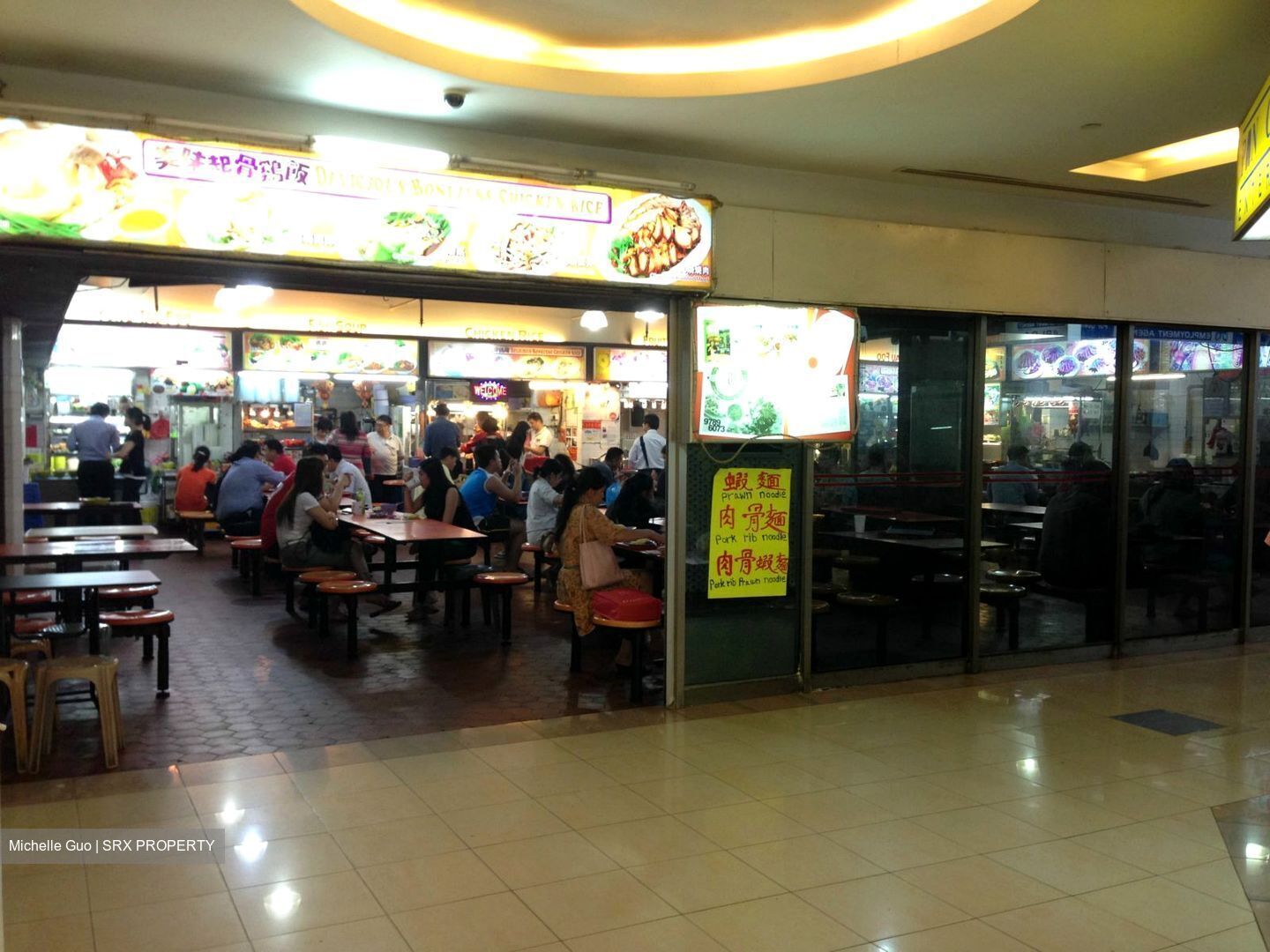 Katong Shopping Centre (D15), Retail #338944691